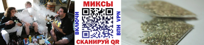 Бутират оксибутират  Купить закладки  Полярный 