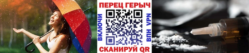 Купить  Полярный  ГЕРОИН афганец 