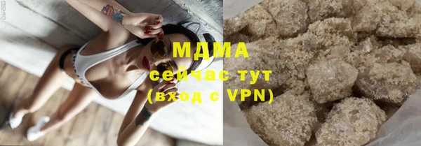 винт Бугульма
