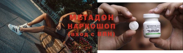 винт Бугульма