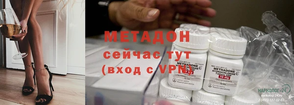 винт Бугульма