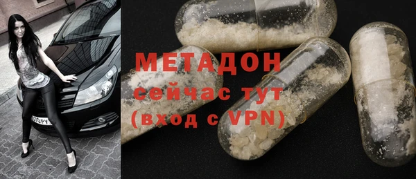 винт Бугульма