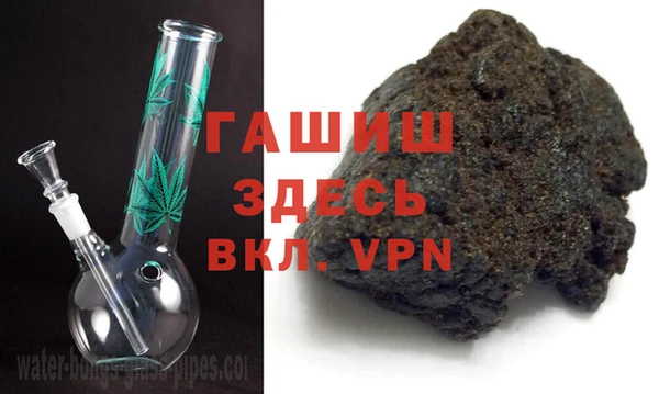 винт Бронницы